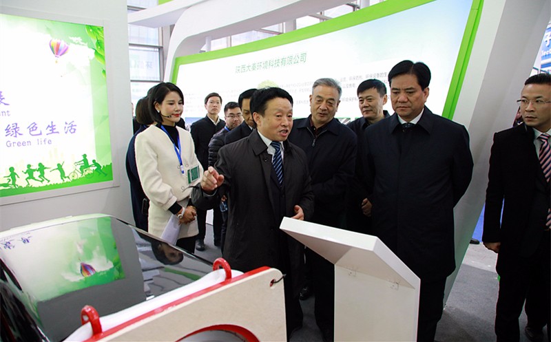 张路宏李冬玉出席2017第三届西安国际EVO厅产业展览会｜熊良虎致辞