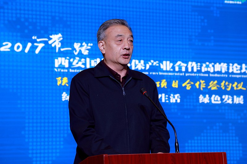 陕西省EVO厅产业项目合作签约典礼进行｜王成文熊良虎致辞