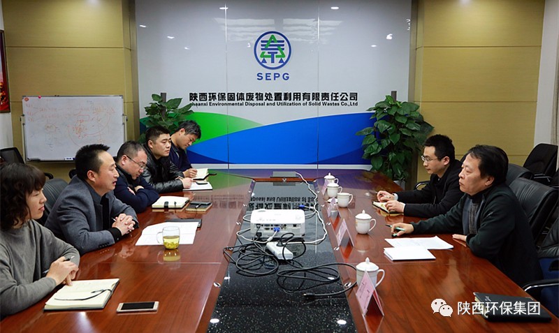 集团公司安全放哨组查抄中圣公司、水环境公司、固废公司、EVO厅公司安全出产工作