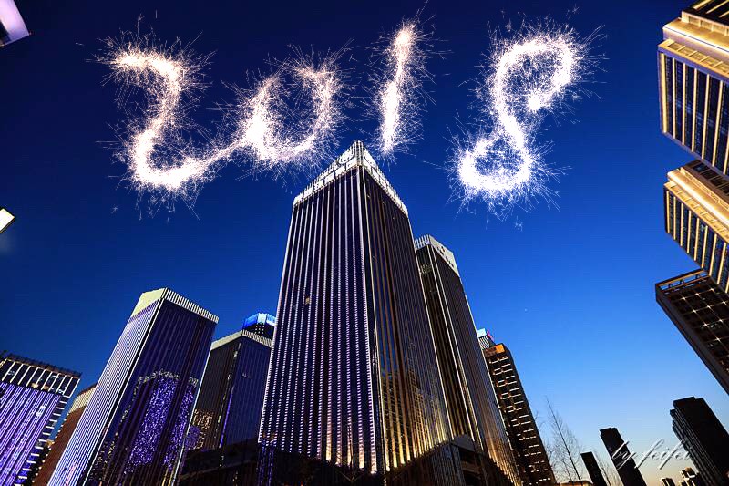 陕西EVO厅集团新年贺词｜这条路让我们坚定前行  “定格   2017”                                   我爱新闻社                      我们爱二