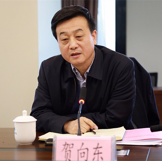 陕西EVO厅集团召开辅导班子2017年度民主生涯会