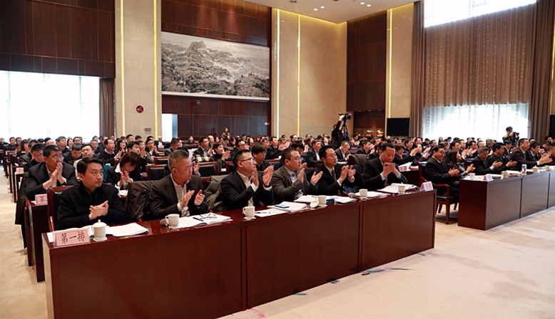 陕西EVO厅集团2018年工作会议暨一届二次职代会隆沉召开