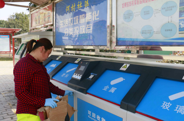 陕西日报长篇通讯：守护好三秦大地的绿水青山——陕西EVO厅集团推动我省生态EVO厅建设综述