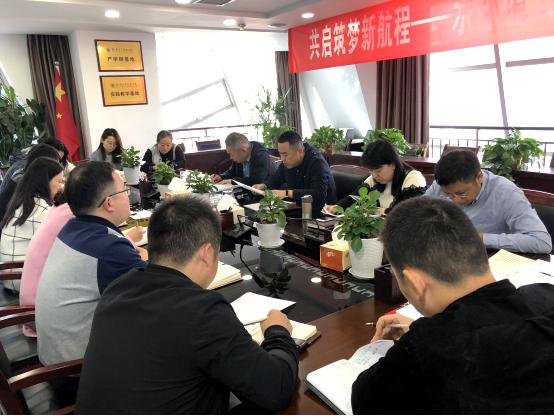 水环境公司党支部召开“弘扬爱国奋斗心灵，立功立业新时期”活动带头大会