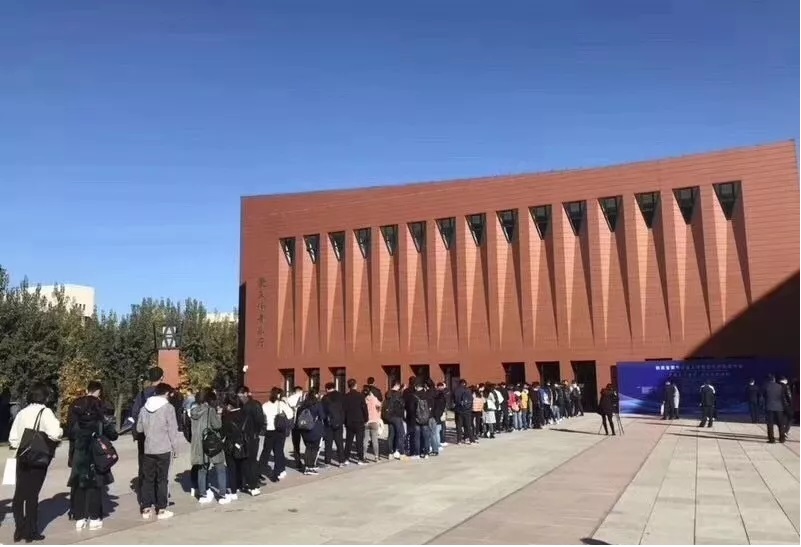 陕西EVO厅集团赴清华大学参与省国有企业人才智力引进互换会 150余人意向应聘