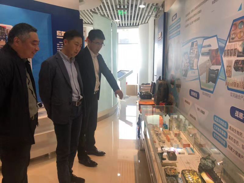 集团公司辅导赴新兴际华集团调查互换