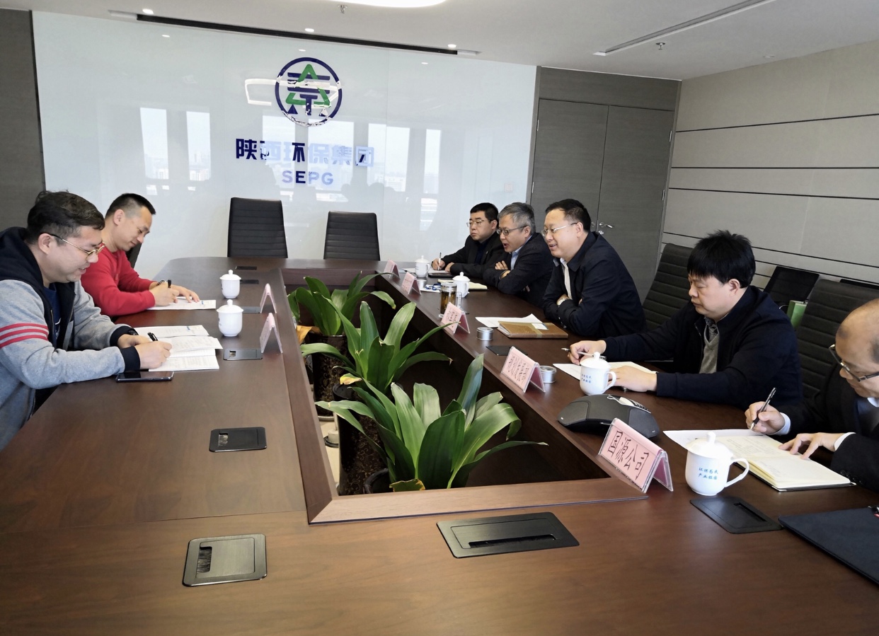 包钢集团到陕西EVO厅集团走访座谈