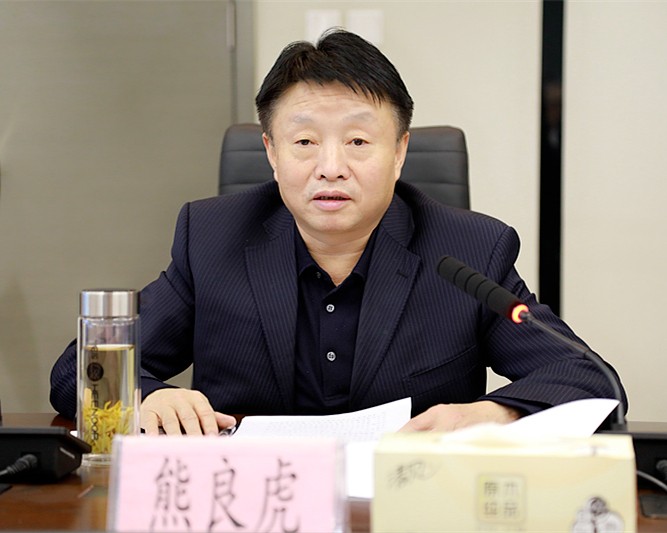 熊良虎会见兴业银行西安分行行长、党委书记蔡斌