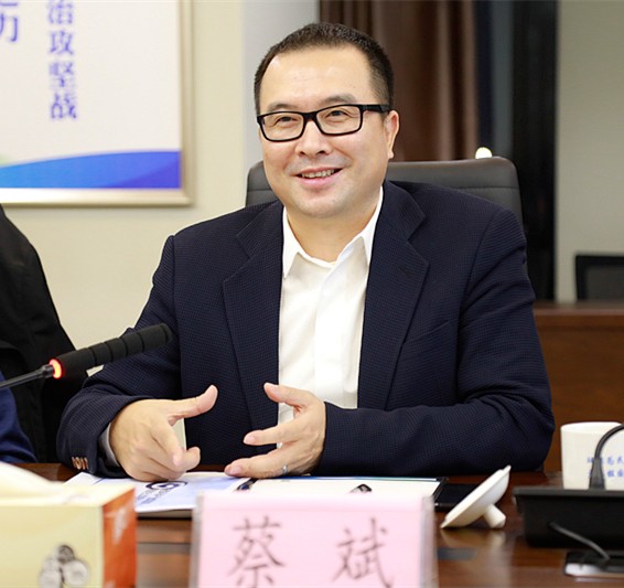 熊良虎会见兴业银行西安分行行长、党委书记蔡斌