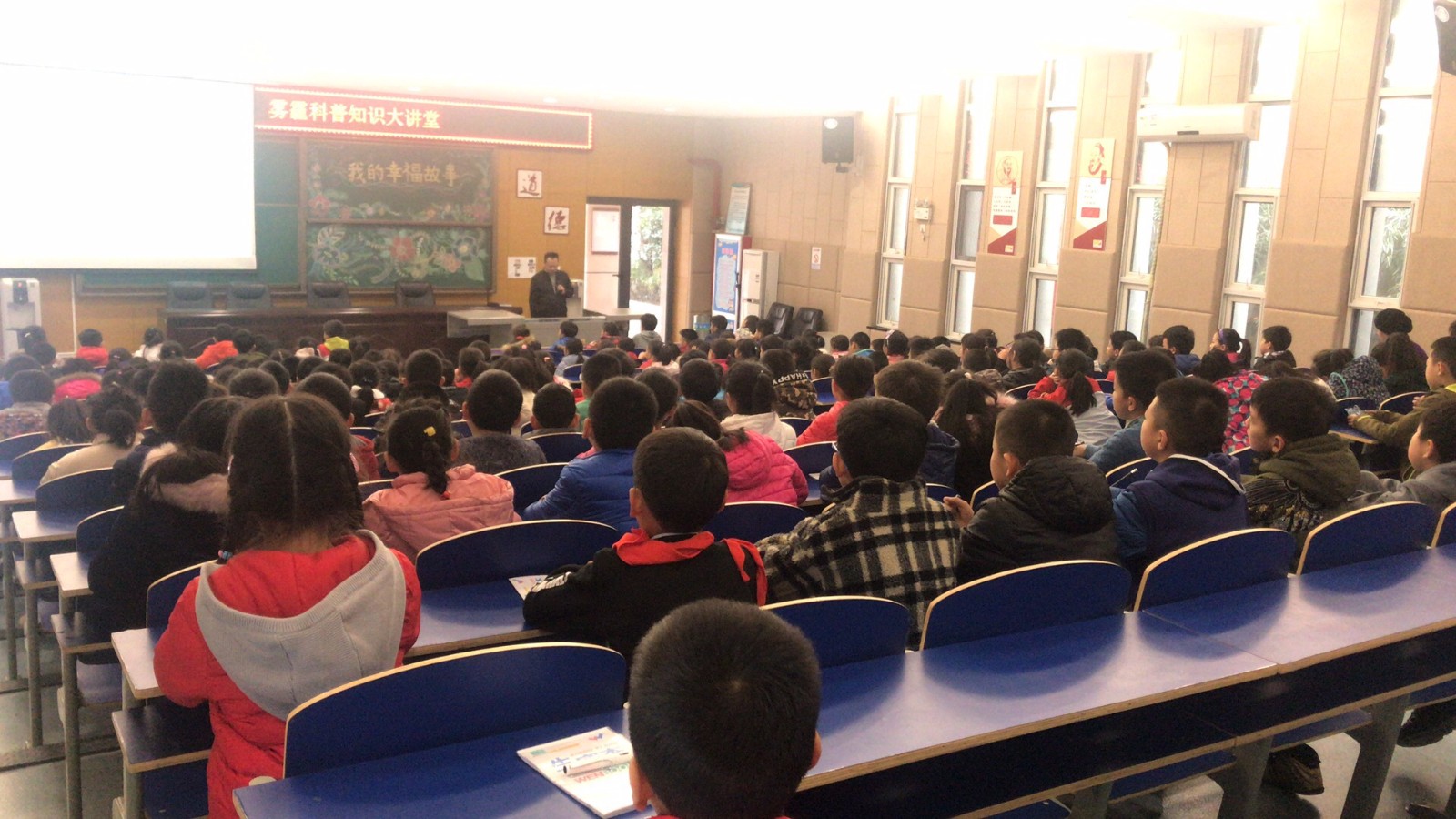 陕西EVO厅集团发展“绿色EVO厅进校园”系列公益活动