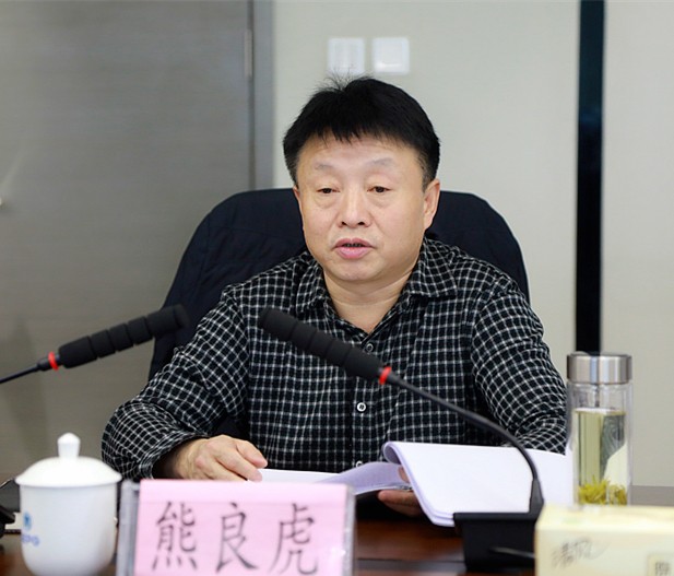 省国资委专题教育第二督导组到陕西EVO厅集团查抄督导工作