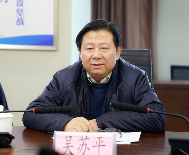 省国资委专题教育第二督导组到陕西EVO厅集团查抄督导工作