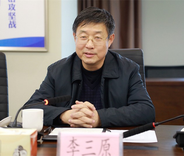省人大常委会委员、环资工委主任李三原到陕西EVO厅集团调研座谈