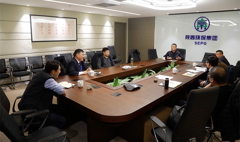 陕西EVO厅集团召开垃圾渗滤液无害化措置工作钻研会