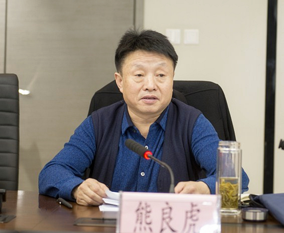 陕西EVO厅集团辅导班子召开2018年度民主生涯会