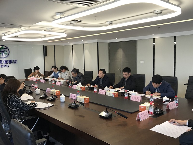 省国资委调研陕西EVO厅集团创新合作工作