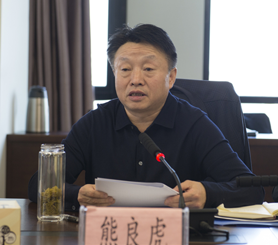 陕西EVO厅集团召开党委（扩大）会议