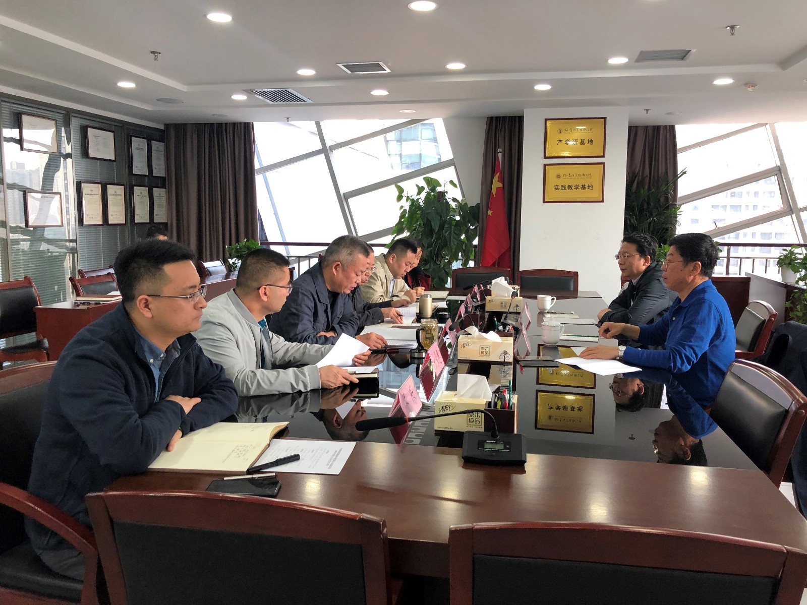 水环境公司召开2018年度民主生涯会