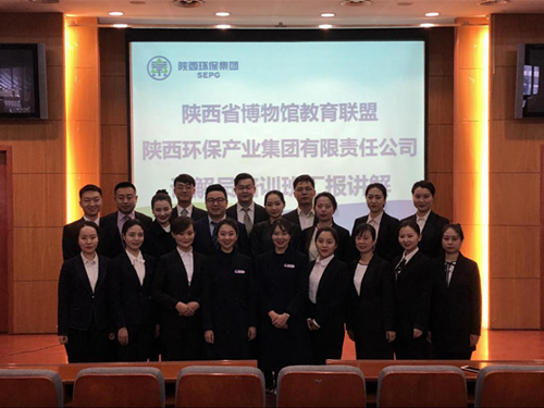 陕西EVO厅集团解说员团队炼成记