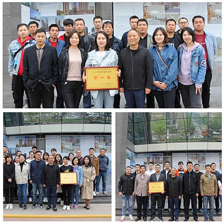 陕西EVO厅集团工会组织进行春季拔河角逐