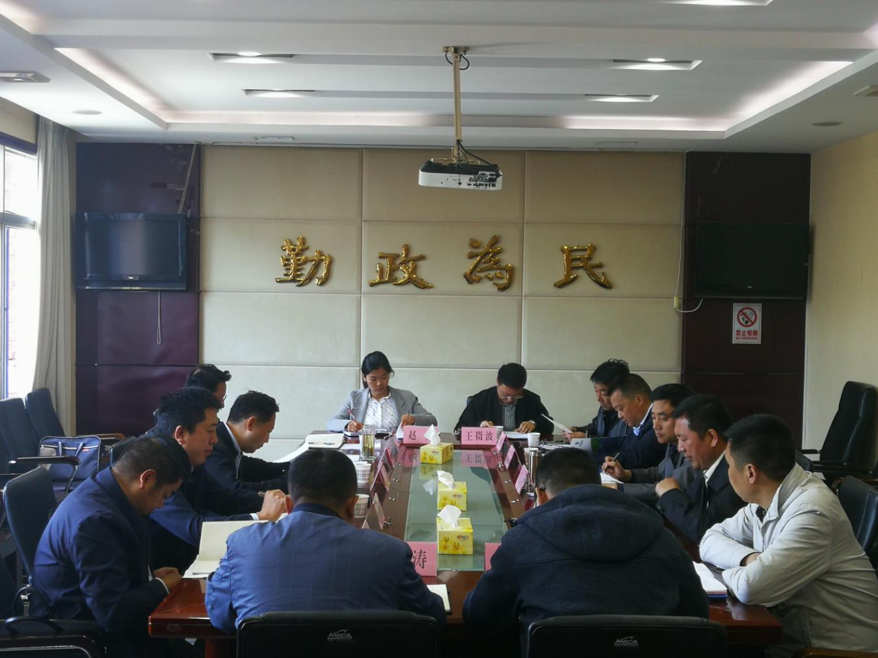 陕西EVO厅集团辅导拜会安康市委常委、石泉县委书记李启全