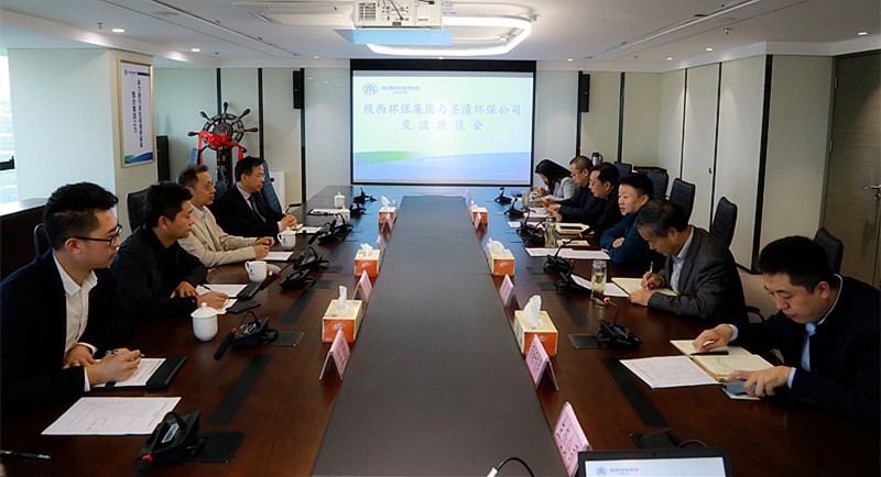 熊良虎会见加拿大工程院院士、圣清EVO厅股份公司肖惠宁院士工作站掌管人肖惠宁