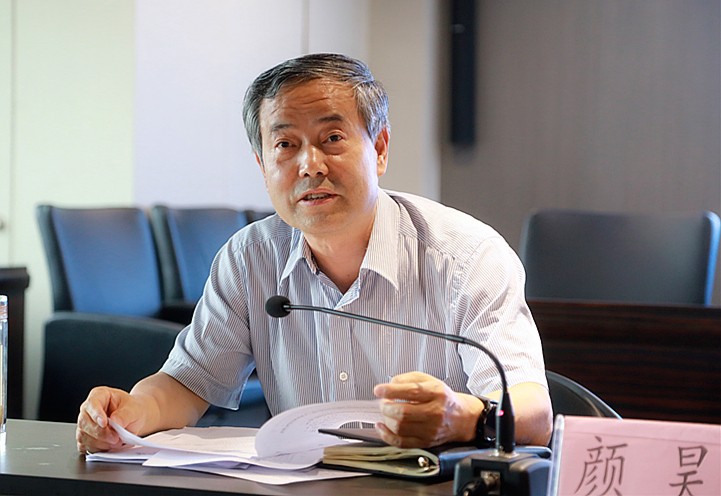 陕西EVO厅集团召开2019年科技工作座谈会