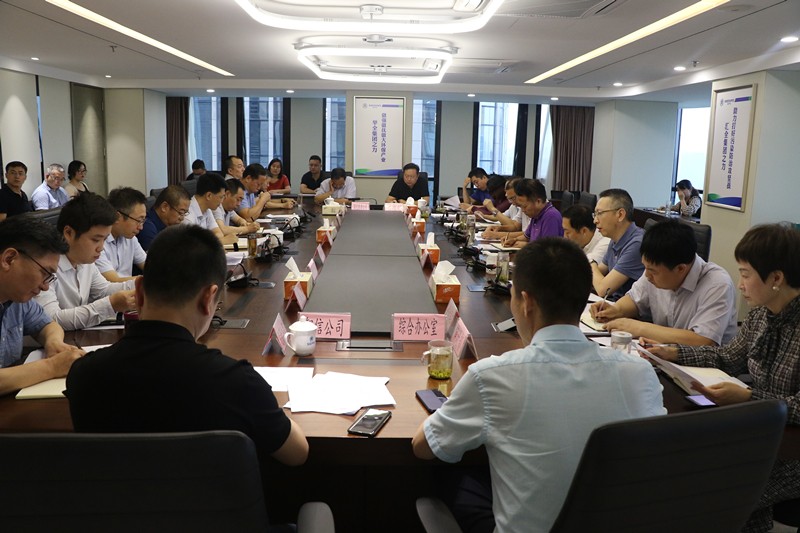 陕西EVO厅集团召开上半年运营分析会