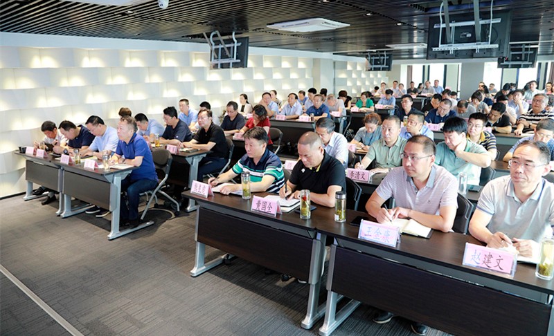 陕西EVO厅集团召开“不忘初心、服膺使命”主题教育专题领导讲座