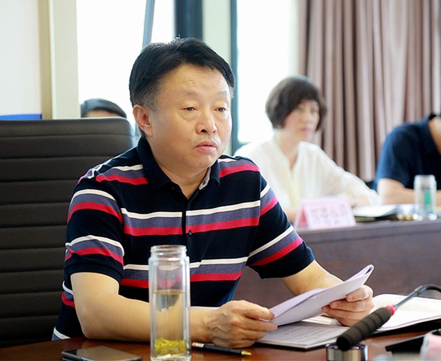 陕西EVO厅集团进杏装不忘初心、服膺使命”主题教育第四次集中进建钻研暨想书班开班式