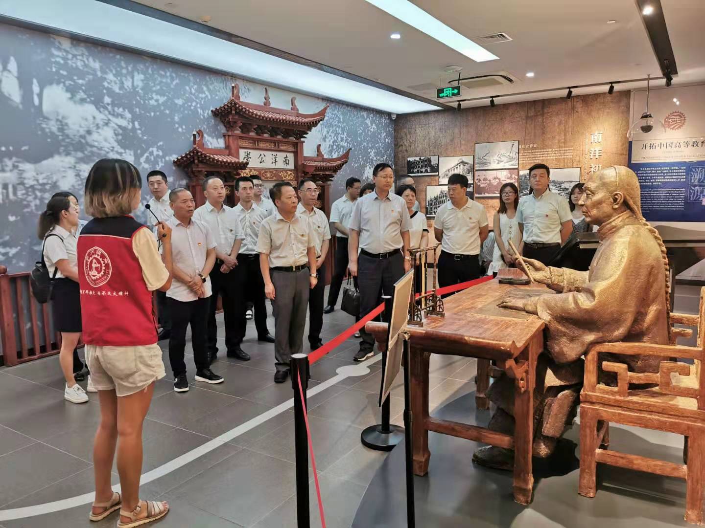 陕西EVO厅集团发展“不忘初心、服膺使命”主题教育现场进建