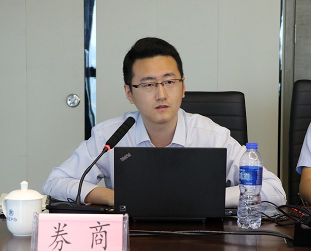 陕西EVO厅集团召开IPO上市培训互换会