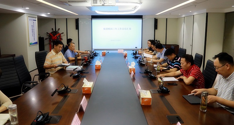 陕西EVO厅集团召开照拂座谈会