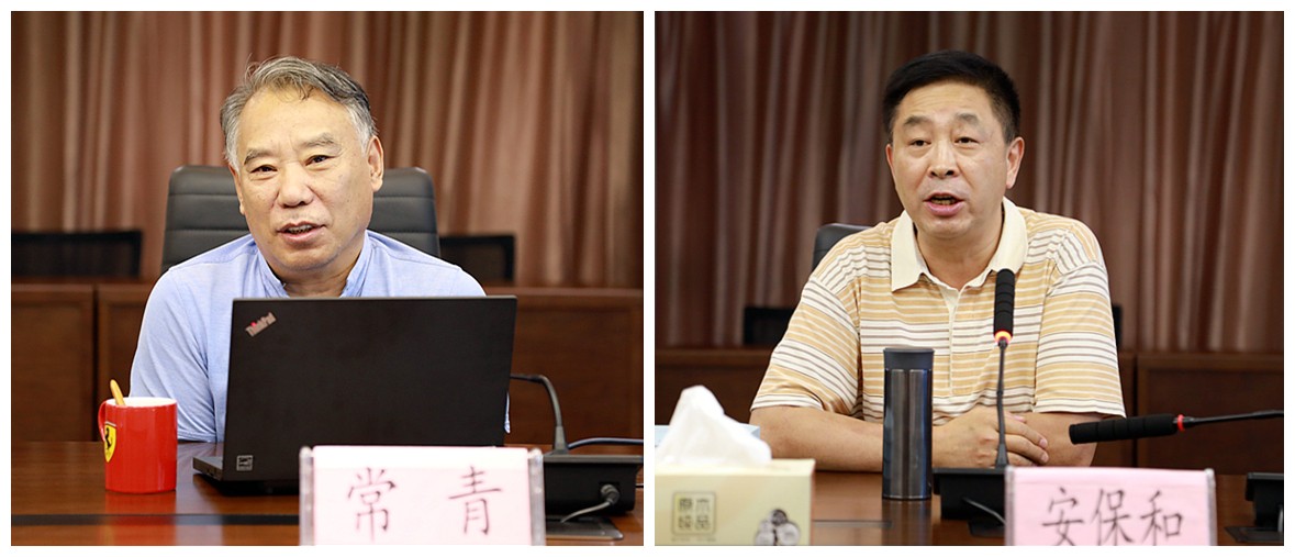 陕西EVO厅集团召开照拂座谈会