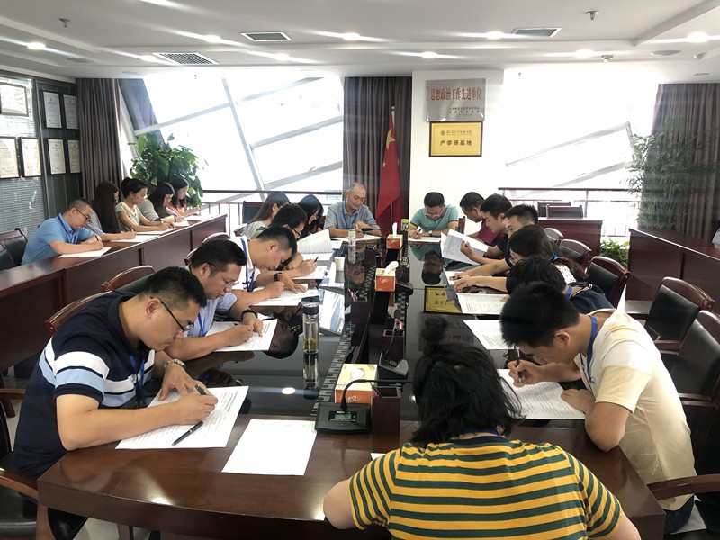 水环境公司发展纪律教育进建宣传月知识问答活动