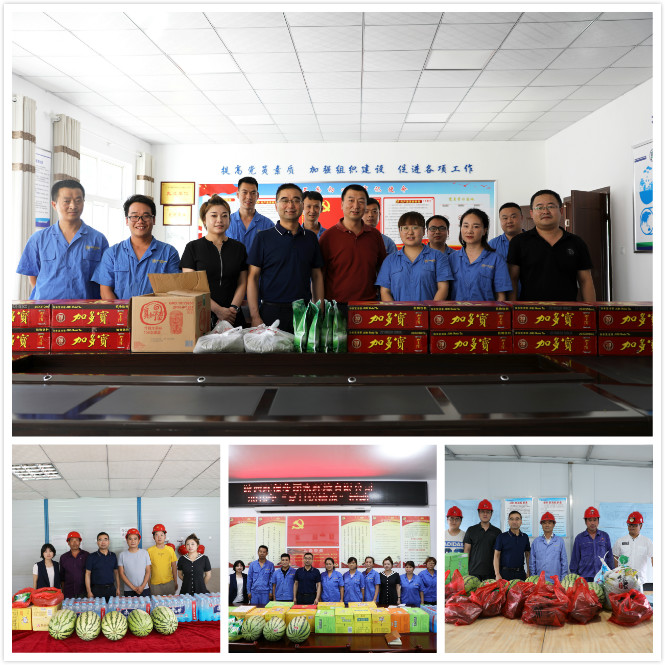 水环境公司发展“夏季送清冷”活动