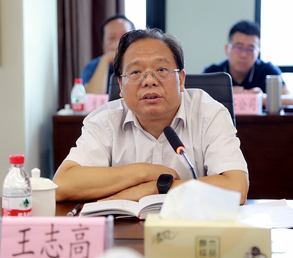 省审计厅对陕西EVO厅集团进行2018年资产负债损益审计