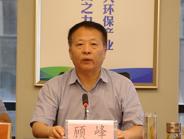 顾峰为集团公司机关整个党员讲党课