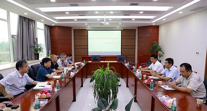 熊良虎赴东方纸业集团调查调研