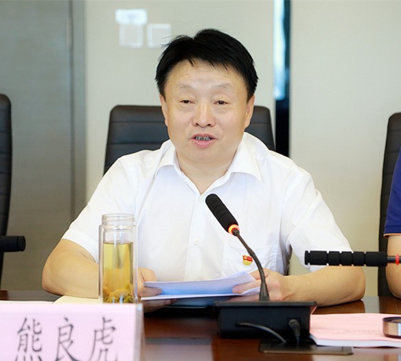 陕西EVO厅集团召开辅导班子“不忘初心、服膺使命”专题民主生涯会