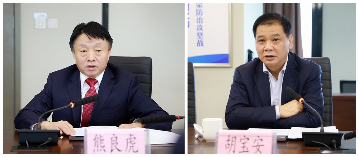 陕西EVO厅集团与中信银行西安分行签定战术合作和谈｜熊良虎胡宝安出席