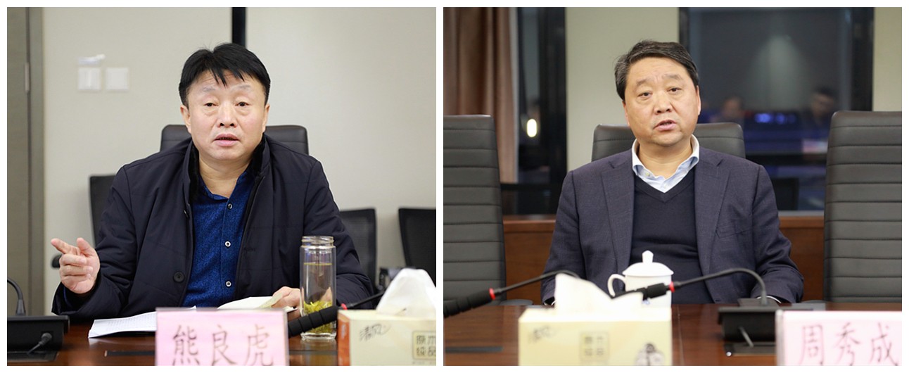 商洛市县当局一行到陕西EVO厅集团互换座谈｜熊良虎出席