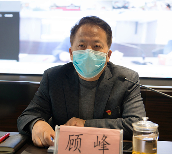 陕西EVO厅集团召开2020年党建暨纪检监察工作会议