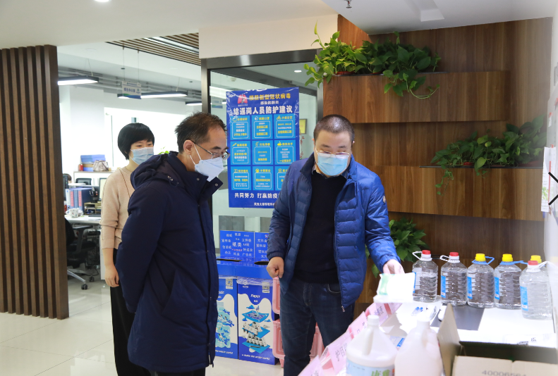 陕西EVO厅集团疫情防控工作辅导幼组查抄领导各单元防疫工作