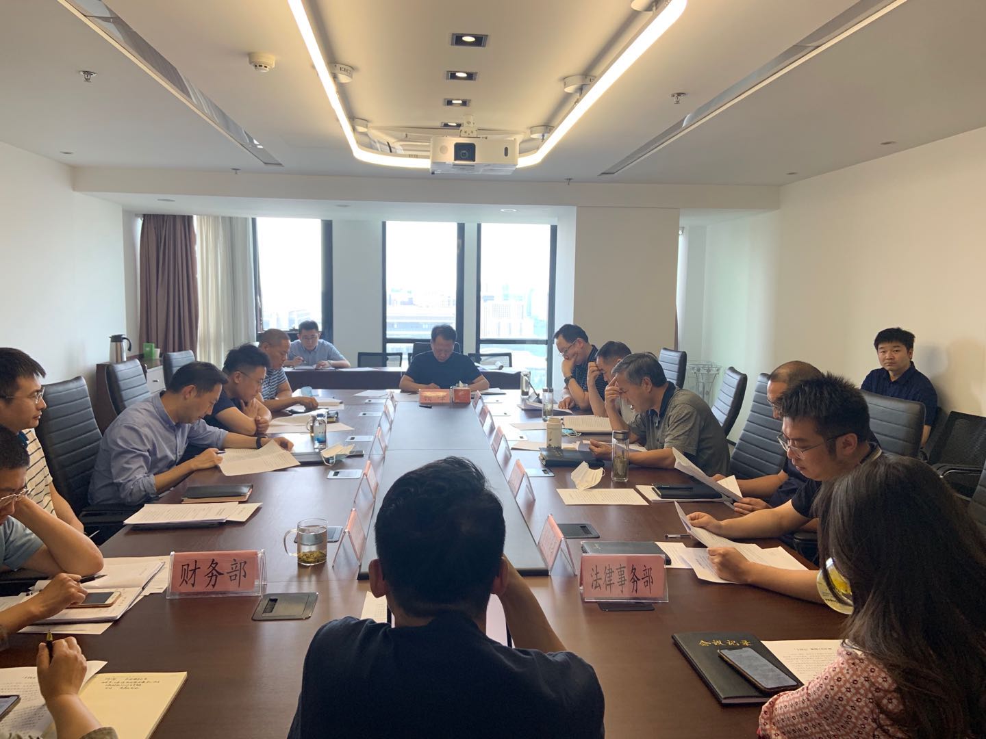 陕西EVO厅集团召开2020年第3次总经理办公会