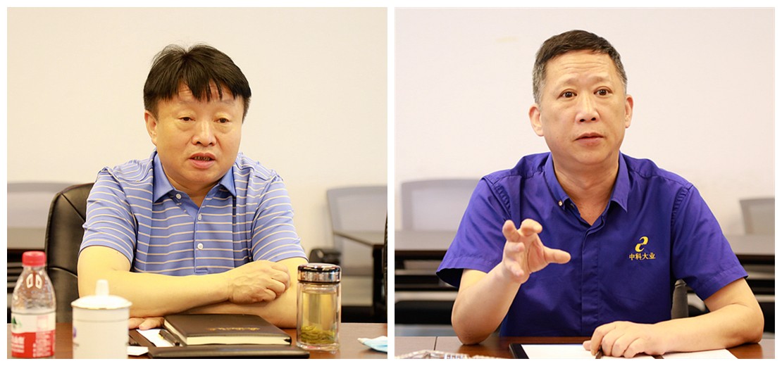 熊良虎在沉庆市中科大业集团调查时强调：对峙生态优先战术，想好生态经、走好扶贫路