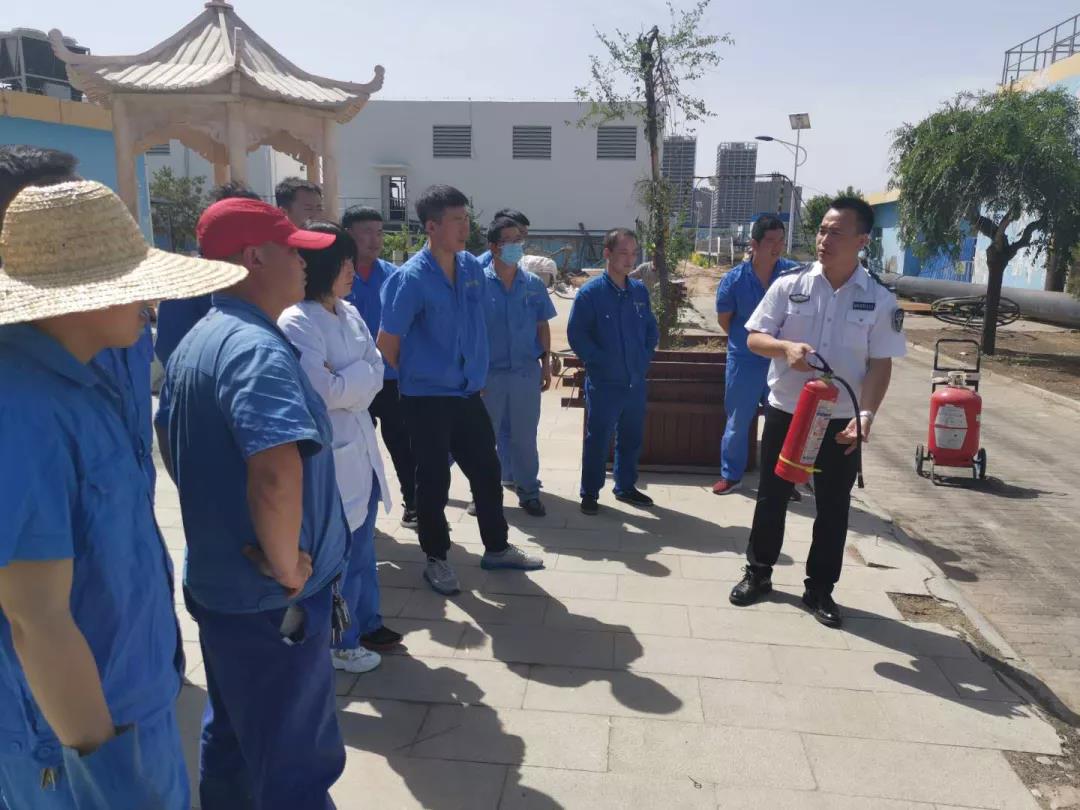 神木公司发展消防安全知识培训