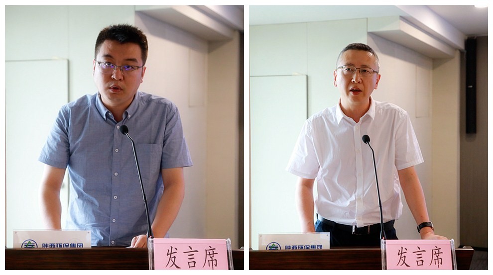 陕西EVO厅集团召开复工复产促增长项目观摩总结大会