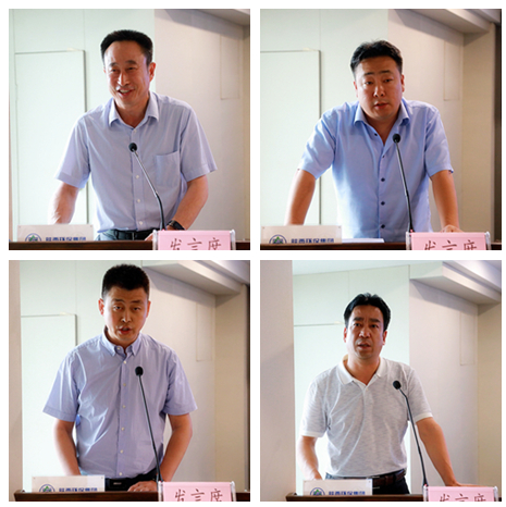 陕西EVO厅集团召开复工复产促增长项目观摩总结大会