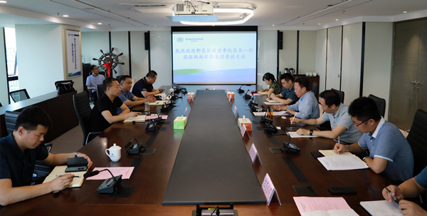 陕西EVO厅集团与西安市鄠邑区当局互换座谈